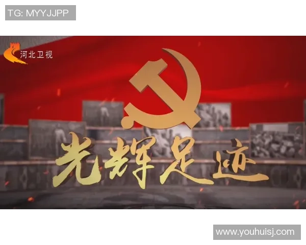 海安足球球星崛起之路 见证地方足球的光辉与奋斗